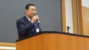 閉講式