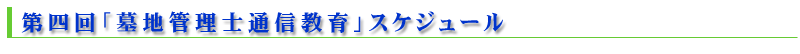 4unǗmʐMvXPW[