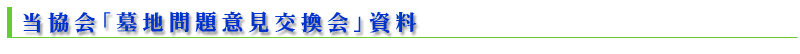 unӌv