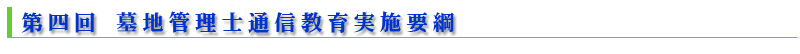 nǗmʐM{vj